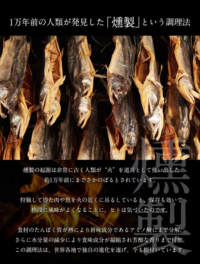 9/23まで!【3,960円⇒999円】 プレミアム五縁あご入りだし 144g（8g×18